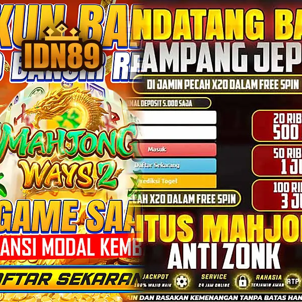 idn89 Unduh