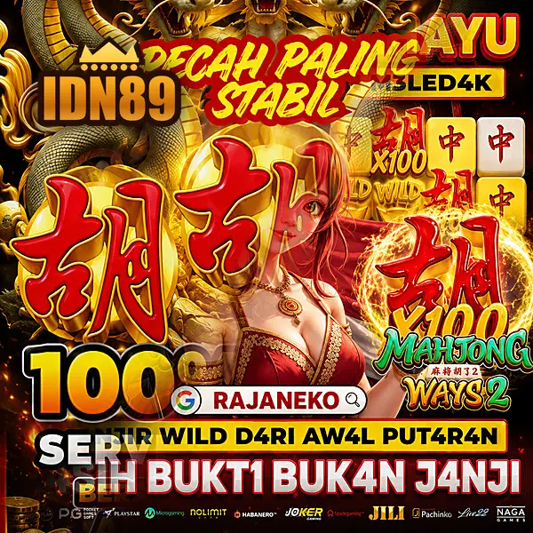 idn89 Masuk